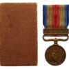 Japan China Incident Medal 1937-1945