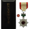 Japan Order of the Rising Sun VI Class