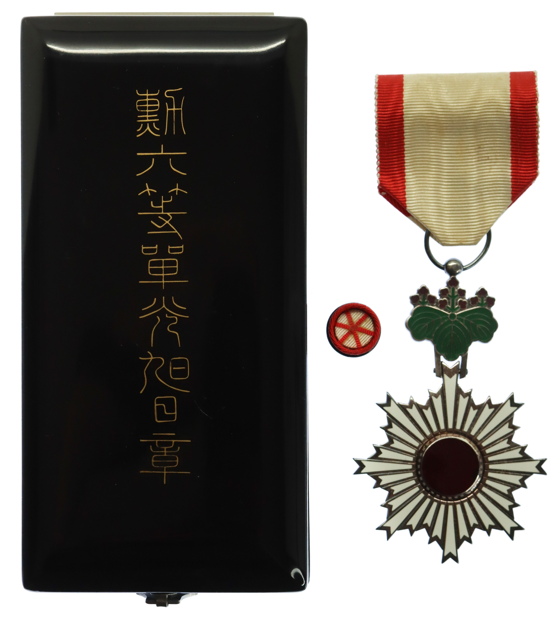 Japan Order of the Rising Sun VI Class
