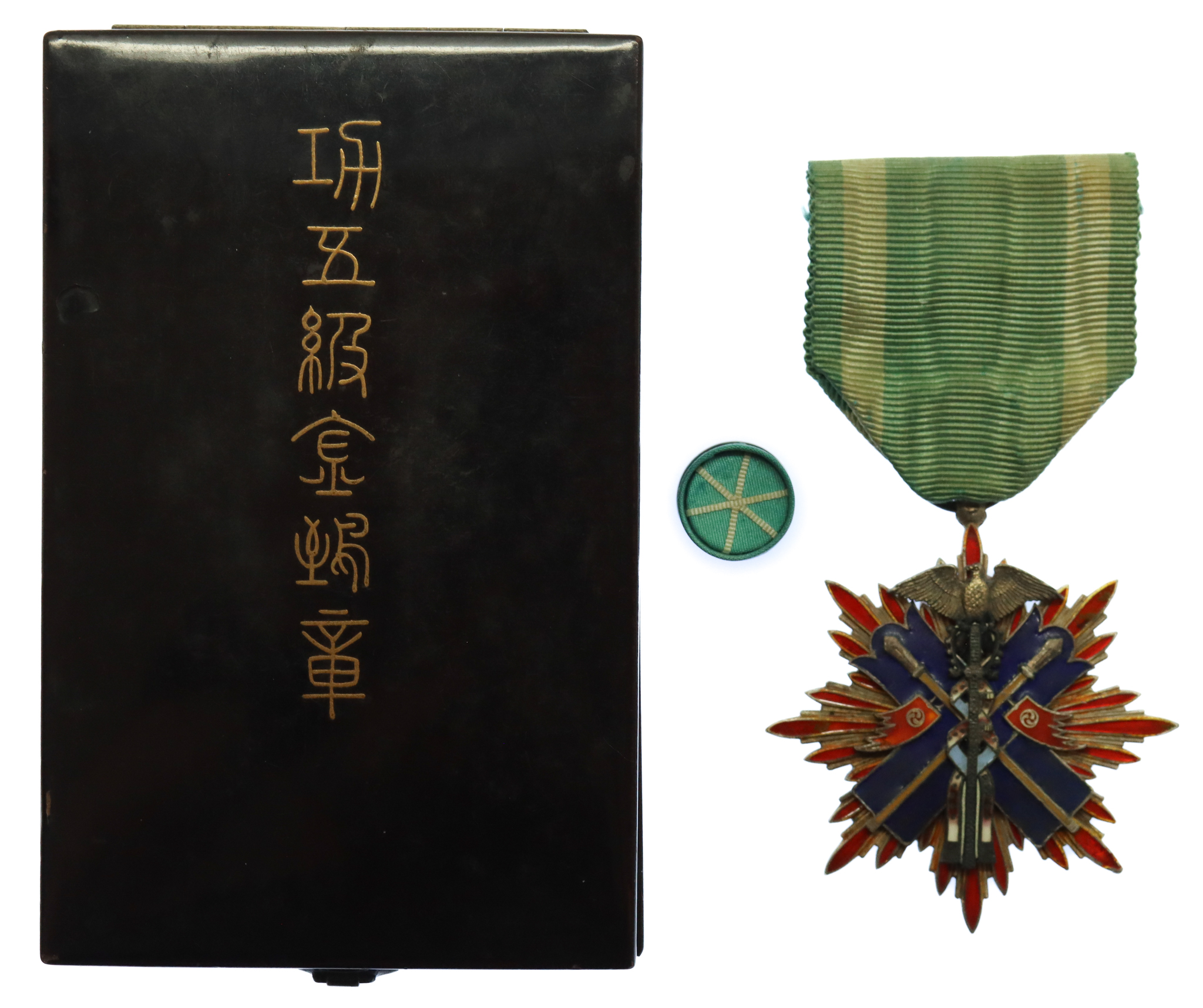 Japan Order of the Golden Kite IV Class