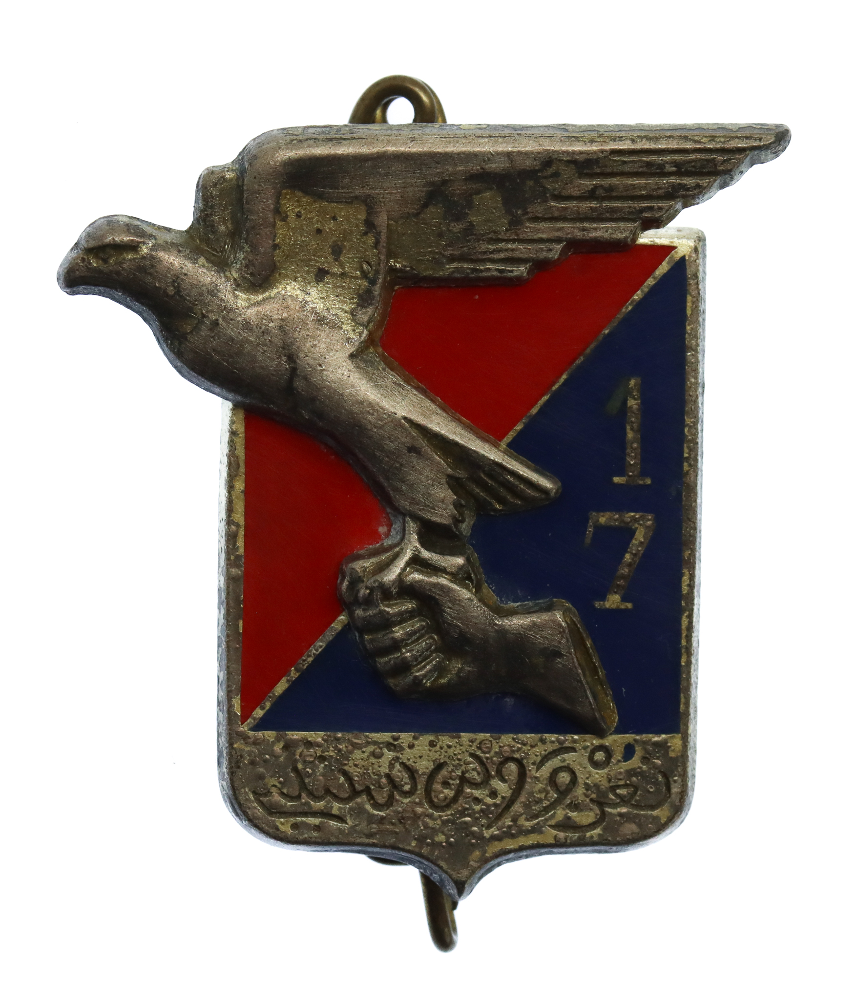 France WW2 17th Moroccan Signal Regiment Breast Badge