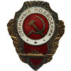 U.S.S.R. Excellent Submarine Badge