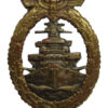 Germany WW2 Kreigsmarine High Seas Fleet War Badge by Schwerin