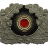 Germany WW2 Panzer Officers Beret Cockade