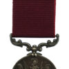  Victorian Army Long Service & Good Conduct Medal - Qr. Mr. Serjt. E. Humphreys, Grenadier Guards