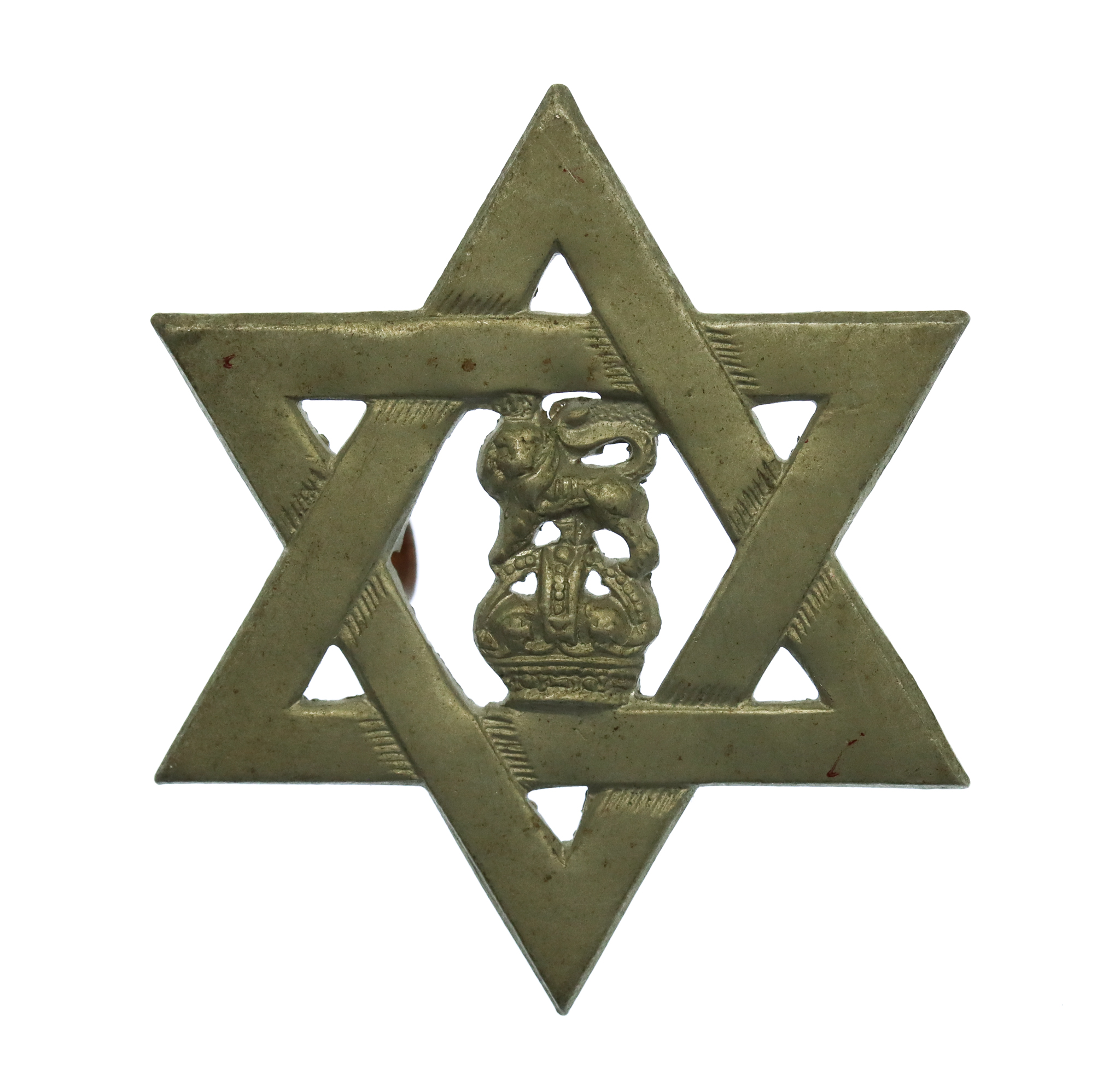 Trinidad Police Cap Badge - King's Crown