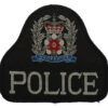 Hampshire Constabulary Police Cloth Bell Patch Badge
