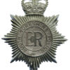 South Yorkshire Police Helmet Plate - Queen's Crown