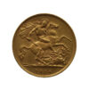 1914 George V Gold Half Sovereign Coin