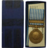 United Nations Korea Medal (British Issue)