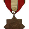 China Shanghai Municipal Council Emergency Medal 1937