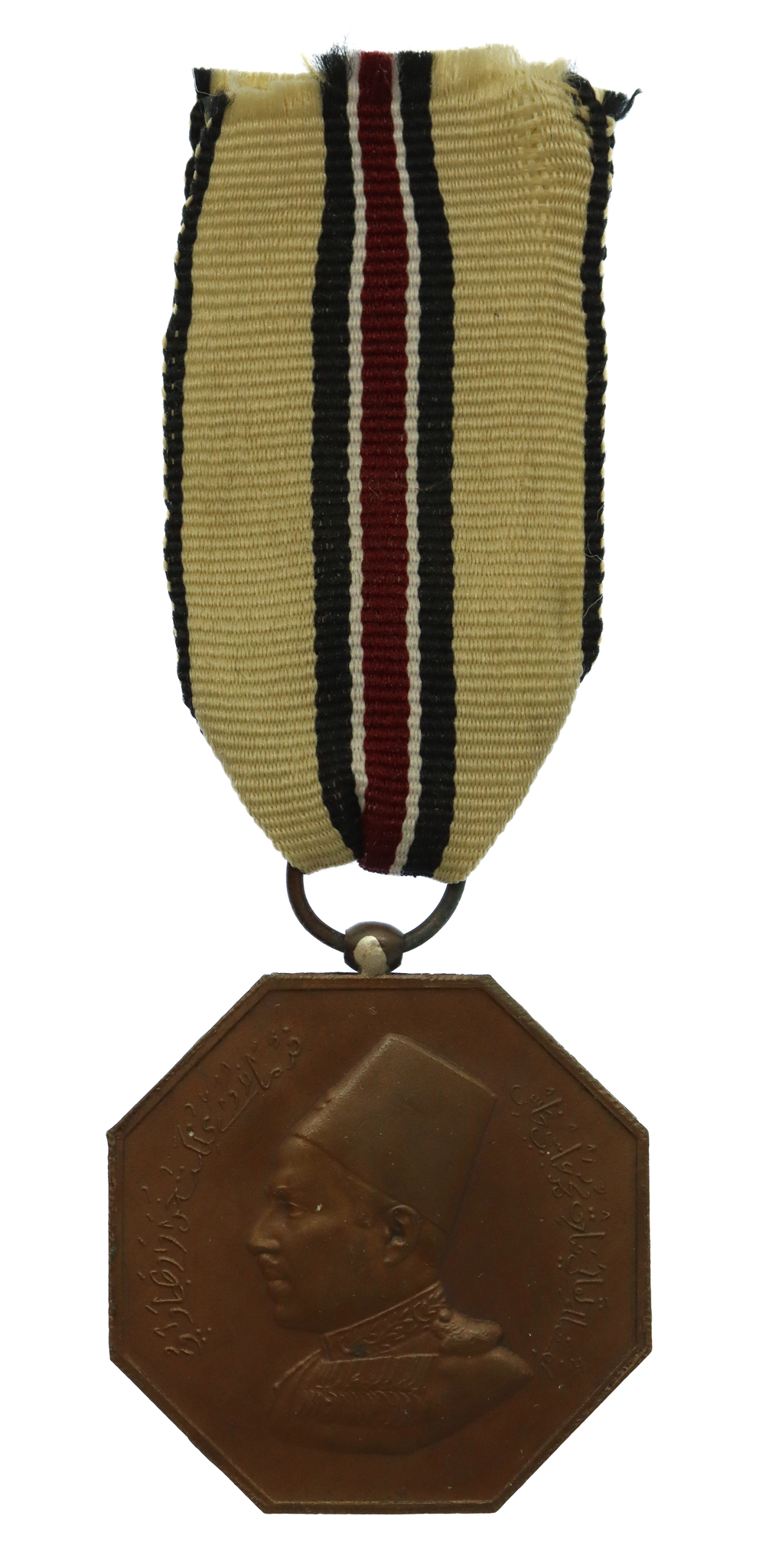 India Bahawalpur Princely State, Overseas Service Medal 1939-1945