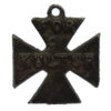 WW1 British Anti German Propaganda "For Kultur" Cross 1914-1918