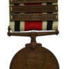 George V Special Constabulary Long Service Medal (3 Clasps - The Great War 1914-18, Long Service 1929, Long Service 1940) - George Wilson