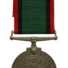 WW2 Southern Rhodesia Service Medal 1939-45