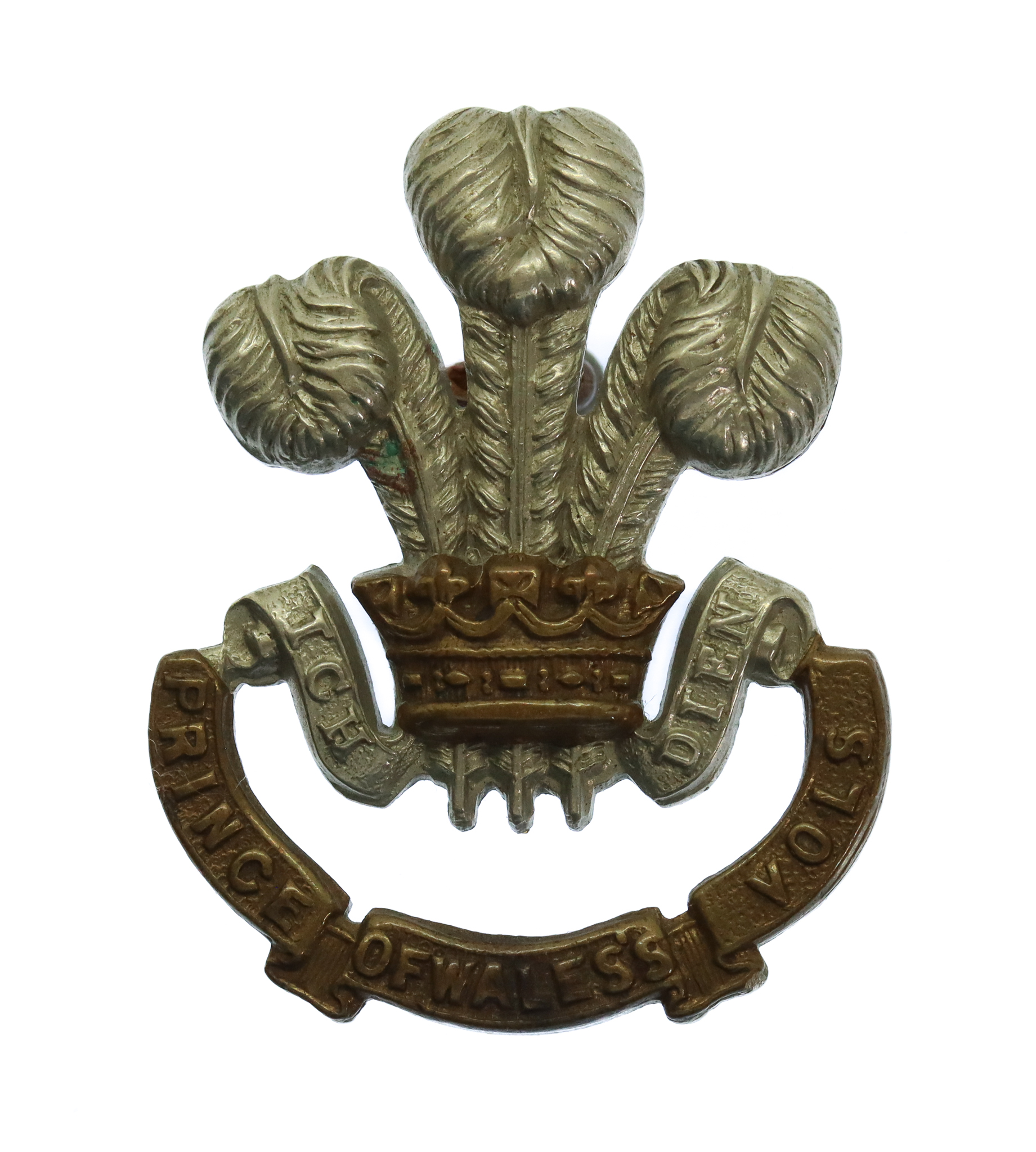 South Lancashire Regiment (Prince of Wales's Vols.) Collar Badge