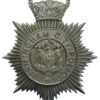 Birmingham City Police Helmet Plate - Queen's Crown