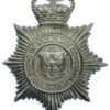 East Riding of Yorkshire Constabulary Helmet Plate - Queen's Crown