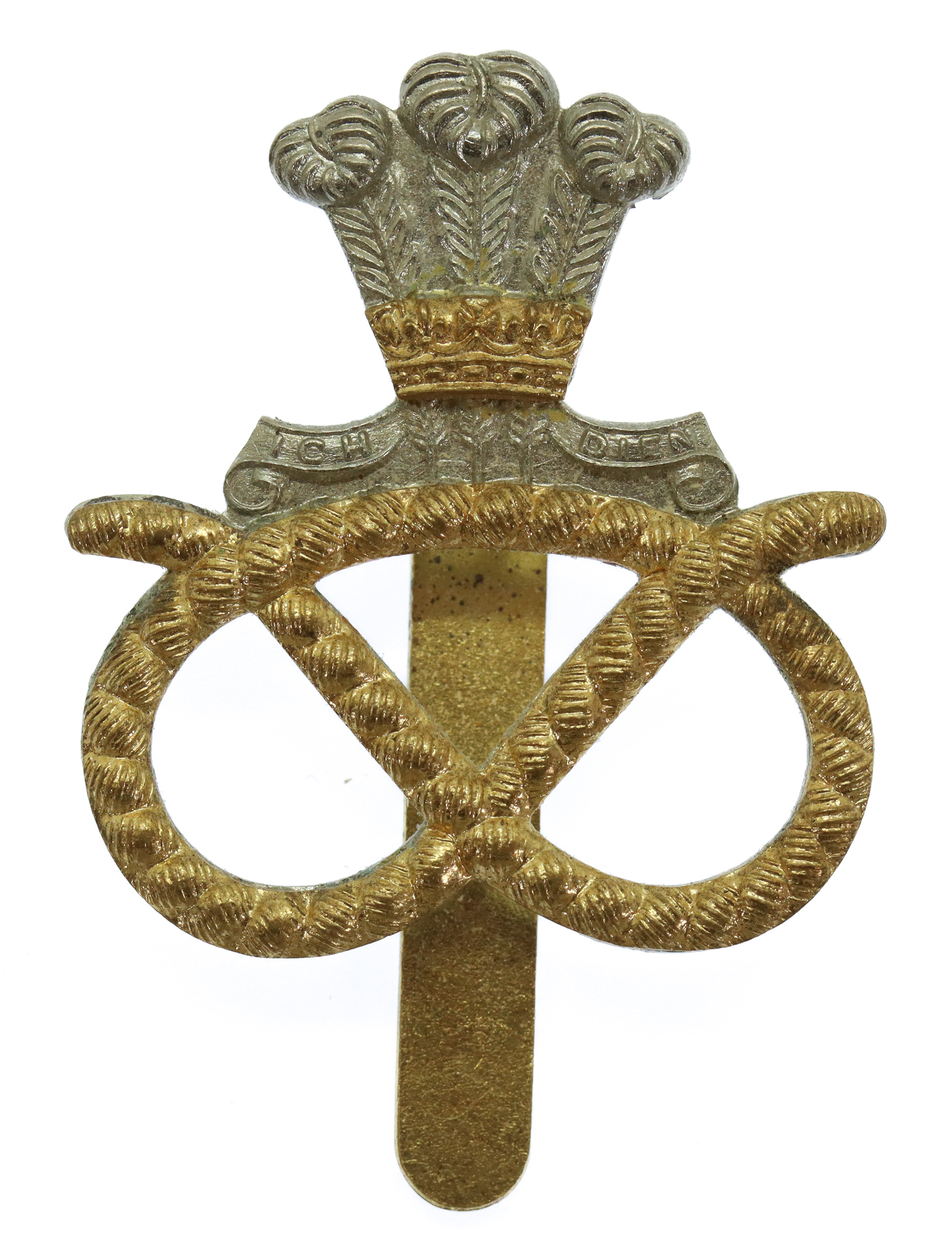 Staffordshire Regiment Bi-Metal Cap Badge