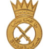 Royal Malay Regiment Officer's Gilt Cap Badge