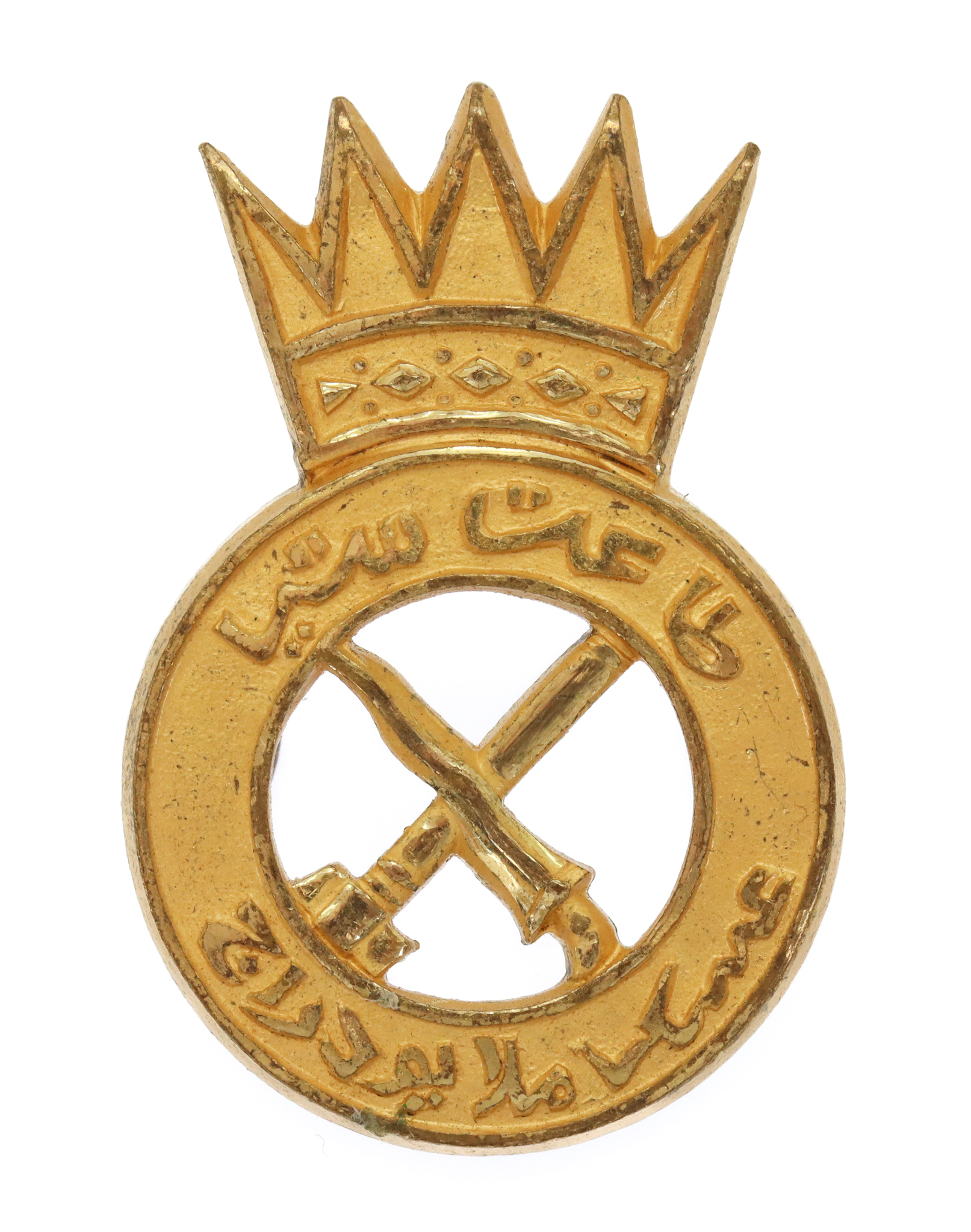 Royal Malay Regiment Officer's Gilt Cap Badge