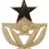 Ghana Air Force Anodised (Staybrite) Cap Badge