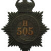 Metropolitan Police 'H' Division (Whitechapel) Helmet Plate - King's Crown