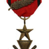 Congo Zaire War Cross with Republique du Zaire Ops/Shaba Clasp and Palms