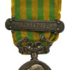 France 'Boxer Rebelliion' China War Medal 1900-1901 with 1900 Chine 1901 Clasp