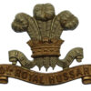 Victorian/Edwardian 10th Royal Hussars Cap Badge