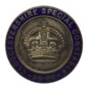 Gloucestershire Special Constable Enamelled Lapel Badge - King's Crown