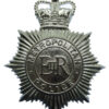 Metropolitan Police Helmet Plate - Queen's Crown