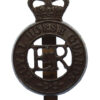 EIIR Royal Horse Guards Cap Badge