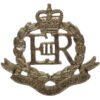 EIIR Royal Military Police (R.M.P.) Officer's Silvered Cap Badge