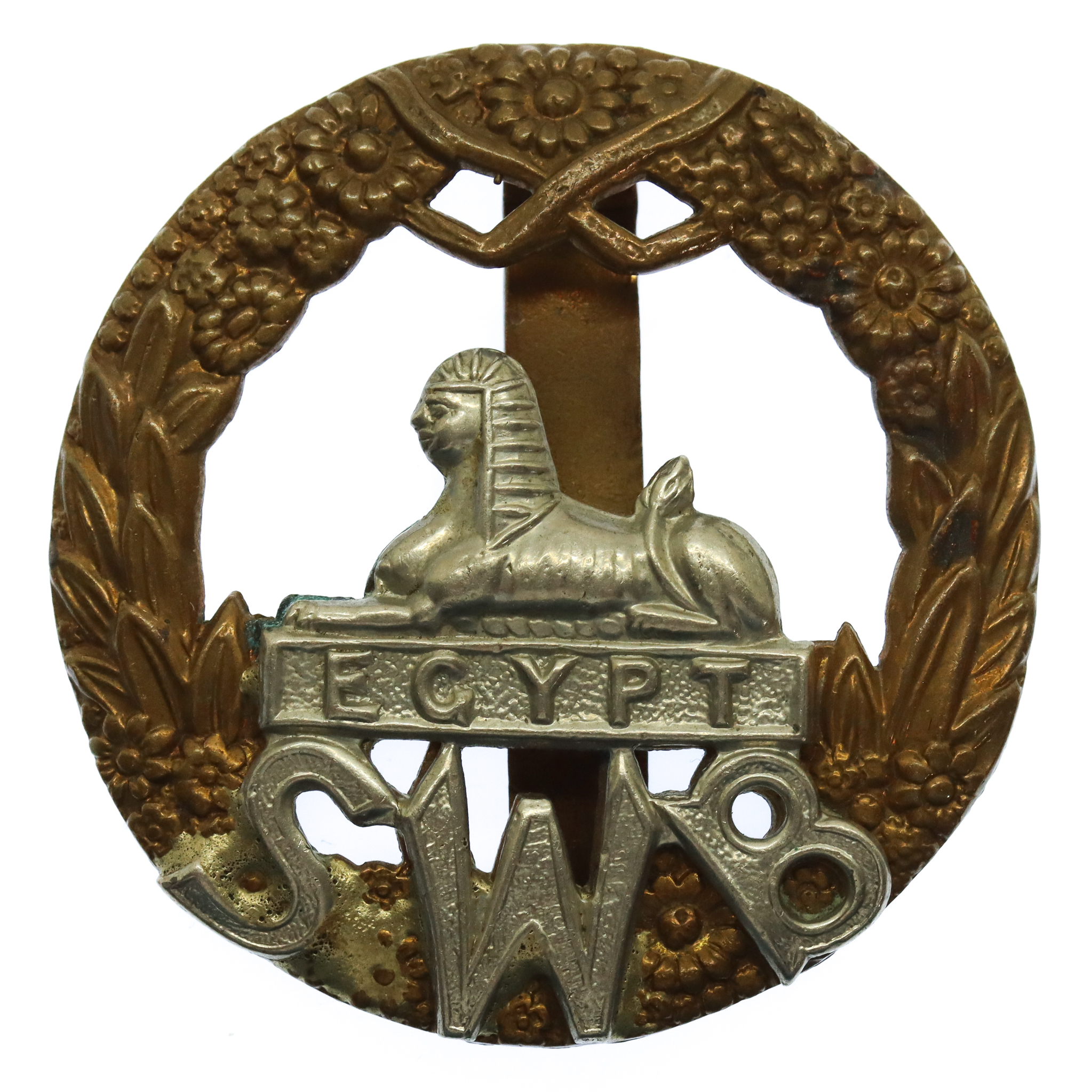 South Wales Borderers Cap Badge