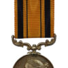 South Africa 1877-79 Medal (No Clasp) - Able Seaman T.W. Smith, Royal Navy, HMS Euphrates