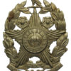 Leeds City Police White Metal Helmet Plate