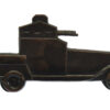 Australian Armoured Car Proficiency Trade Badge c.1930-1942