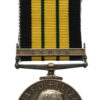 Africa General Service Medal (Clasp - Kenya) - T.P.R. Macharia. Chege.