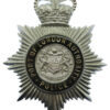 Port of London Authority Police Enamelled Helmet Plate - Queen's Crown