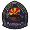United States Springerville Police Cloth Patch Badge