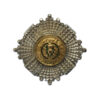 Scots Guards Officer's Service Dress Small Silver Cap Badge