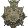 British Transport Police (B.T.P.) Chrome Helmet Plate - Queen's Crown