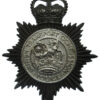 British Transport Commission Police Blackened Chrome Helmet Plate - Queen's Crown