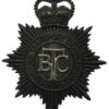 British Transport Commission (B.T.C.) Police Helmet Plate - Queen's Crown