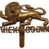 The King's Own (Royal Lancaster) Regiment Cap Badge