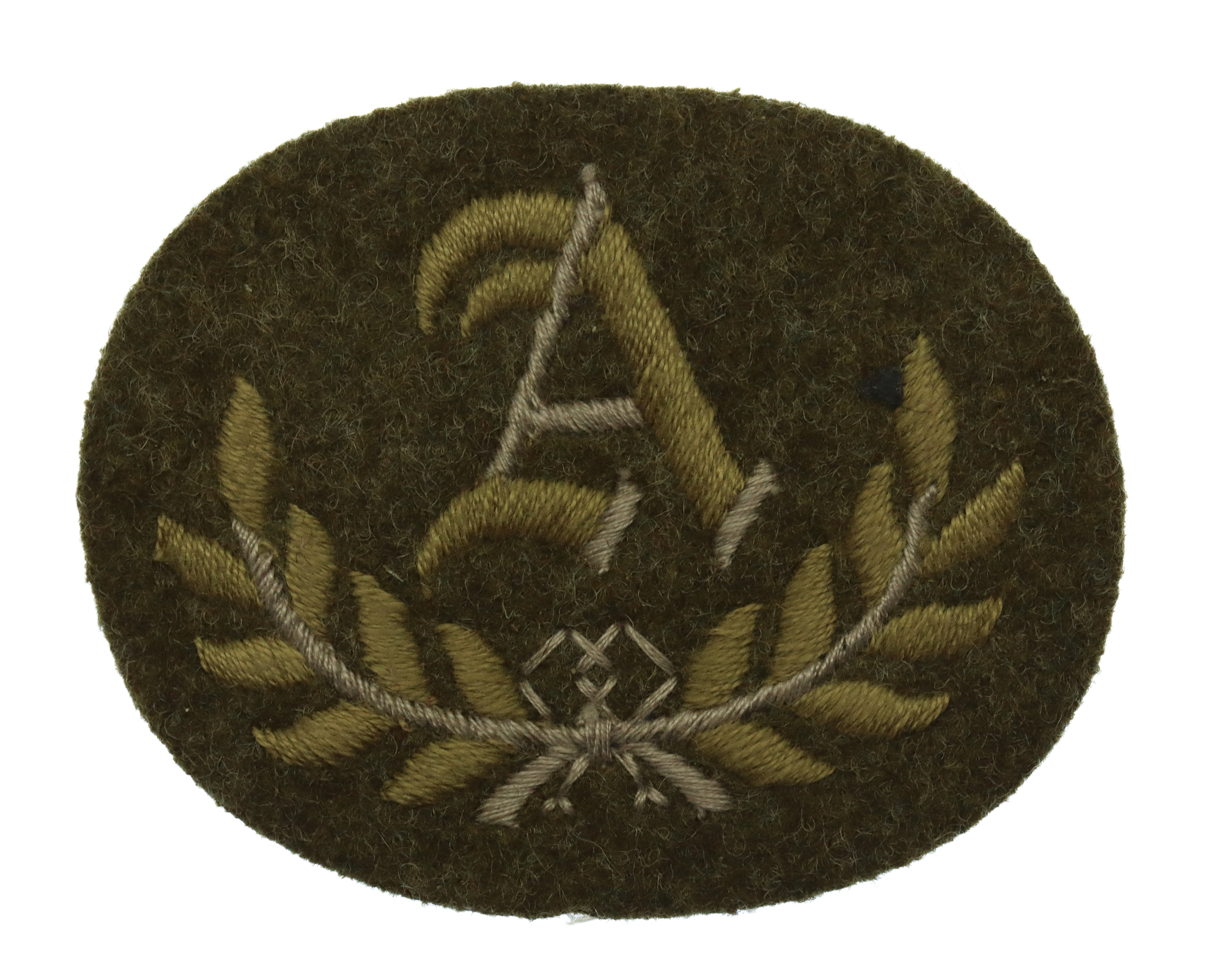 British Army 'A' Class Tradesman Cloth Arm Badge