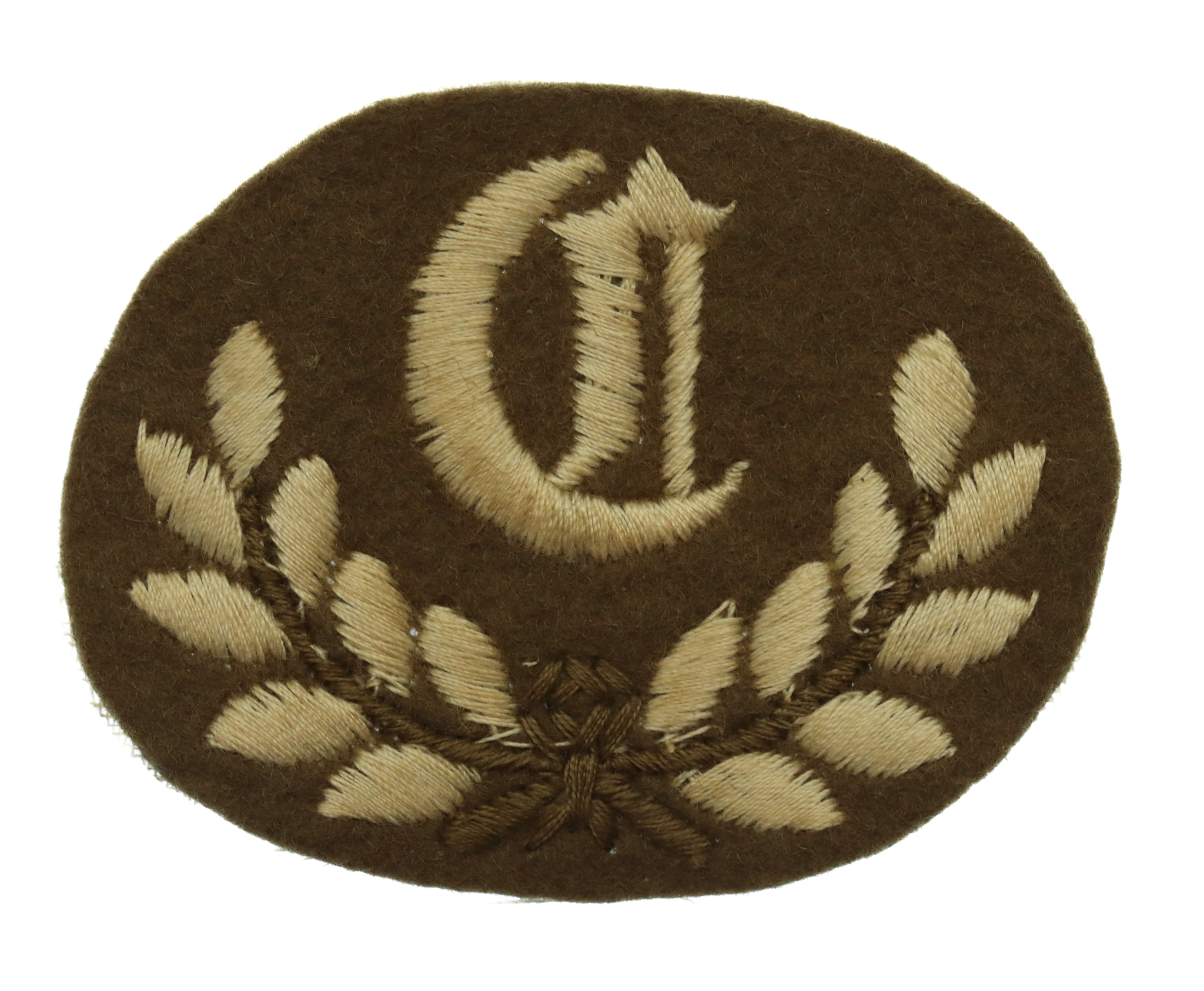 British Army 'C' Class Tradesman Cloth Arm Badge