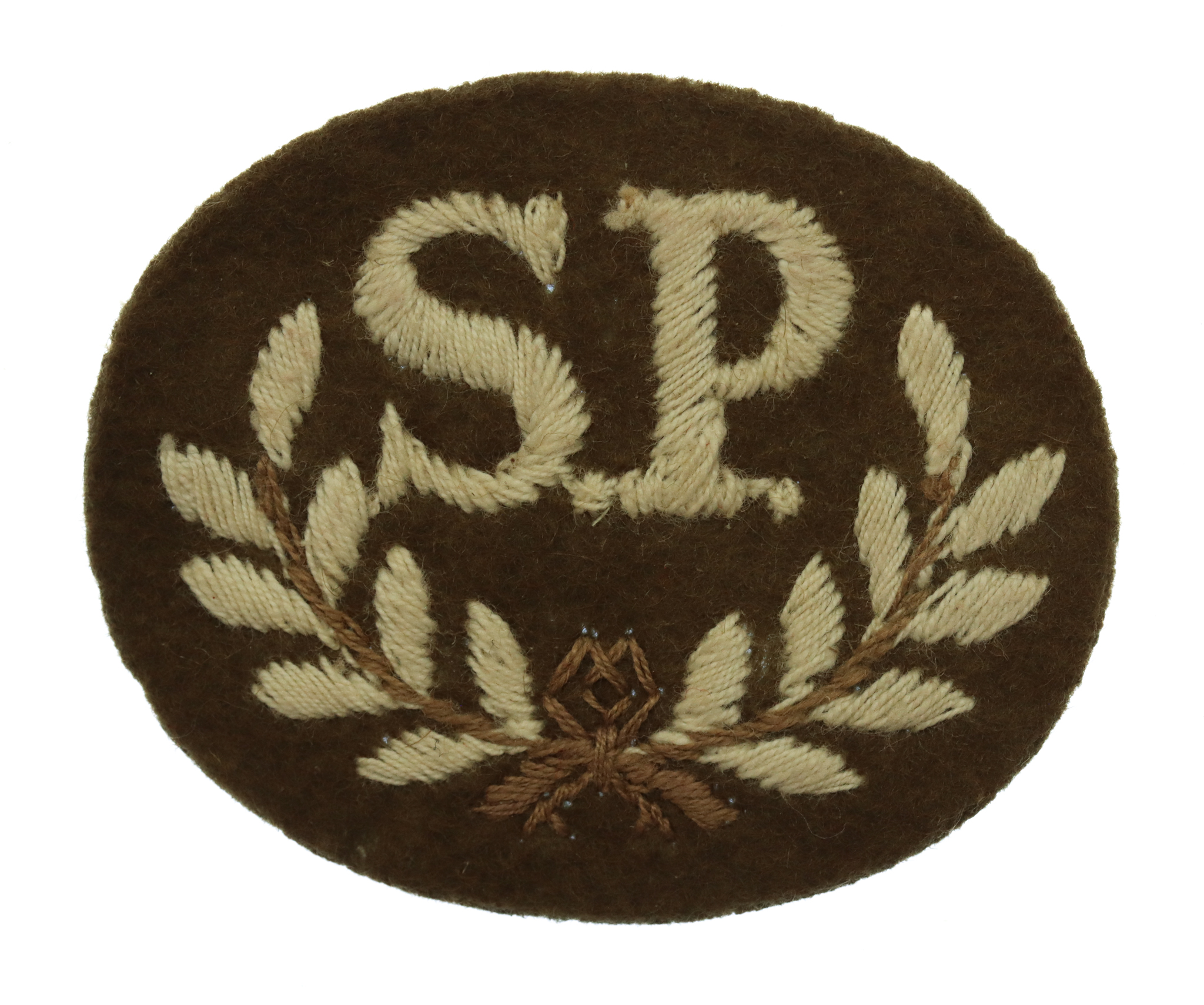 British Army Special Proficiency Pay (S.P) Cloth Proficiency Arm Badge