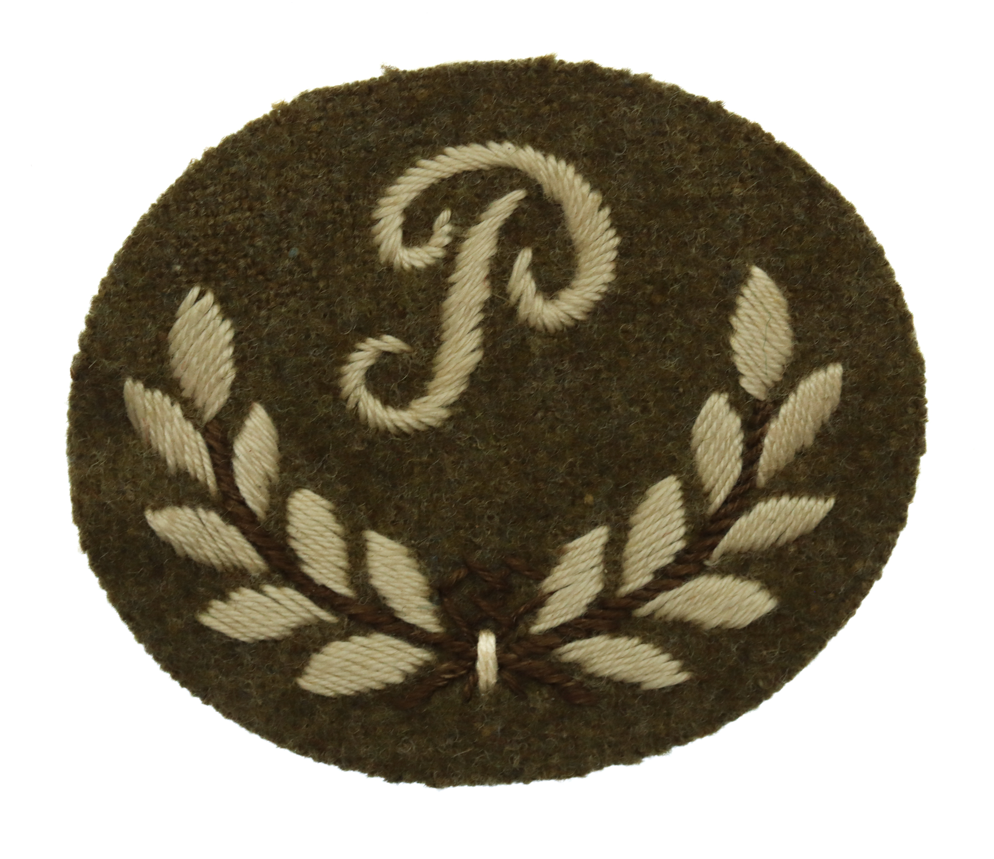 British Army Plotter (P) (Royal Artillery & ATS) Cloth Proficiency Arm Badge